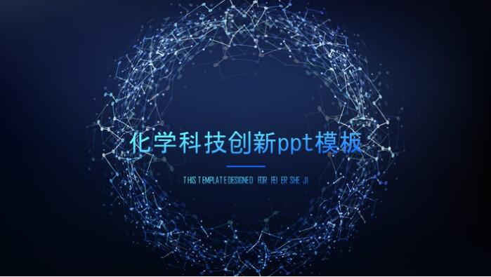 QQ截图20190107131630.jpg