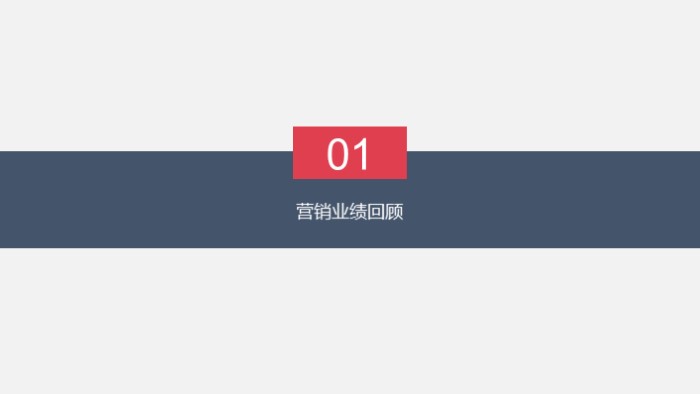 新毕业护士个人总结ppt模板