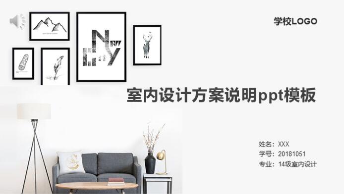 QQ截图20190109132529.jpg