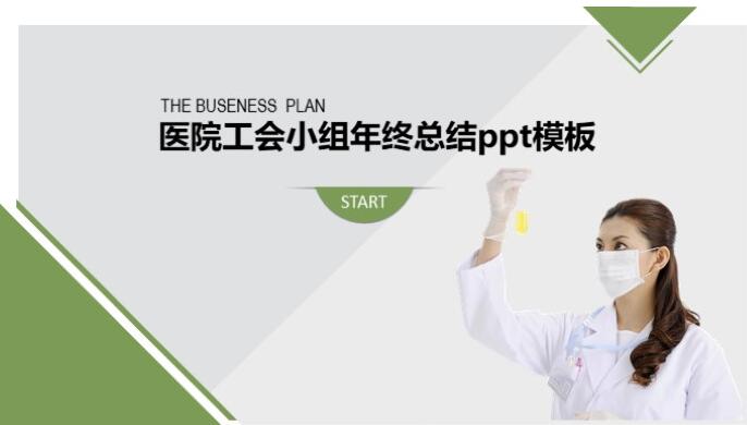 QQ截图20190110143655.jpg