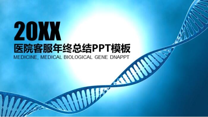 QQ截图20190110143941.jpg