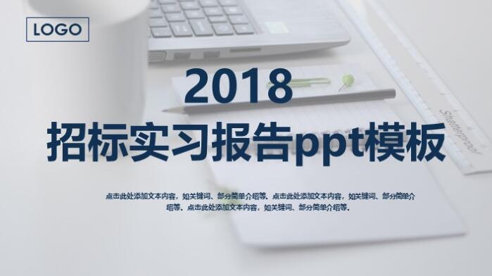 QQ截图20190111144329.jpg