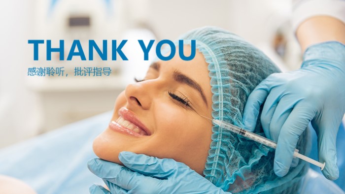 大学生医学主题班会ppt模板