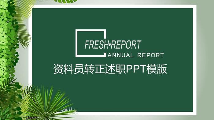 1547445388367364.jpg QQ截图20190114135621.jpg