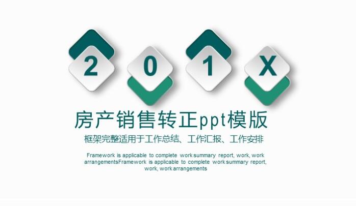 QQ截图20190114135841.jpg