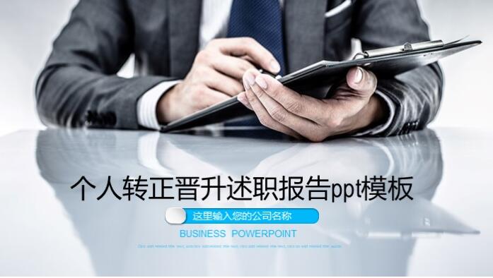 1547528774995173.jpg QQ截图20190115130606.jpg