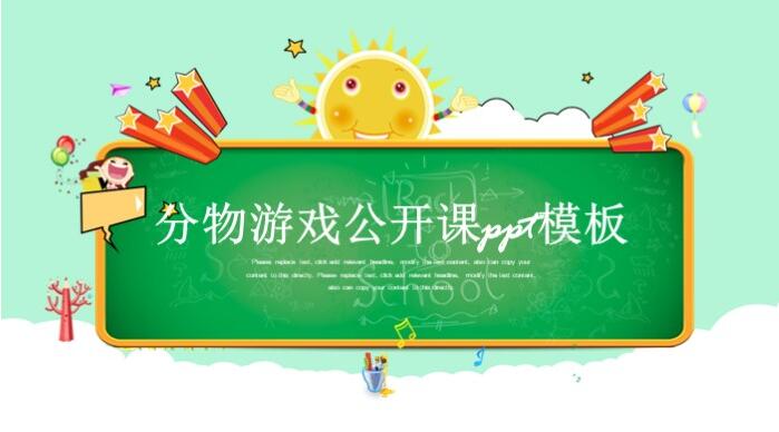 QQ截图20190117140954.jpg