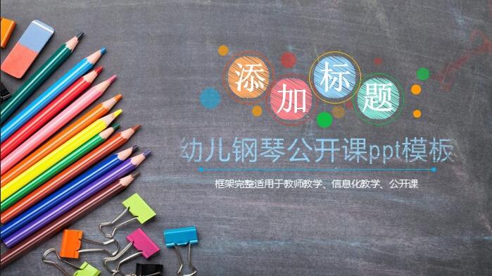 1547705595478953.jpg QQ截图20190117141310.jpg