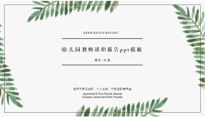 QQ截图20190119142211.jpg