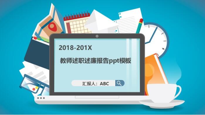 1547879636637559.jpg QQ截图20190119143348.jpg