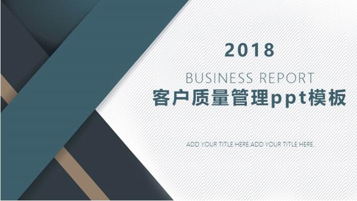 1548052264107486.jpg QQ截图20190121143056.jpg