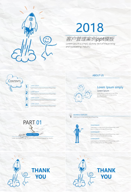 客户管理案例ppt模板