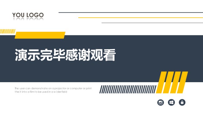 客户管理情景剧ppt模板
