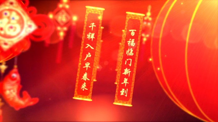 年会公司总结ppt模板