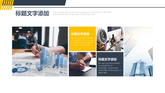 客户管理情景剧ppt模板