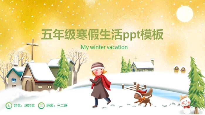 QQ截图20190122140455.jpg
