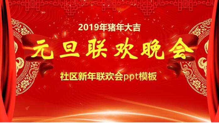 1548225395508910.jpg QQ截图20190123143631.jpg