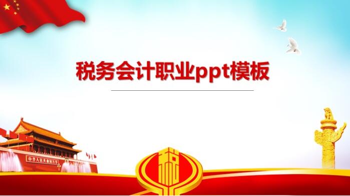 QQ截图20190125141440.jpg
