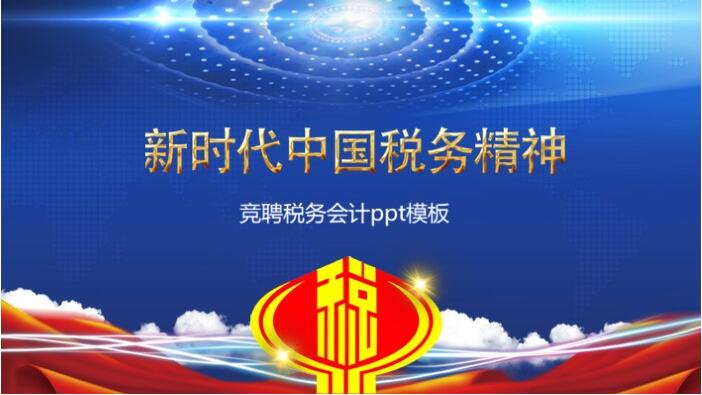 QQ截图20190125141915.jpg