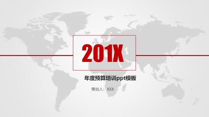 QQ截图20190126140052.jpg