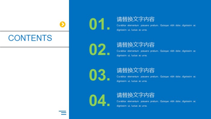 水果英语教案ppt模板