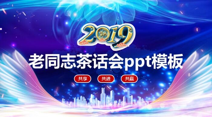 QQ截图20190128141758.jpg