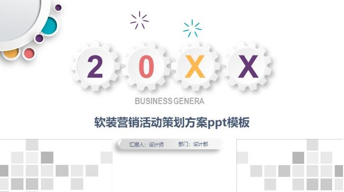 1548745142540214.jpg QQ截图20190129145854.jpg