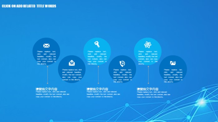 天猫活动复盘ppt模板