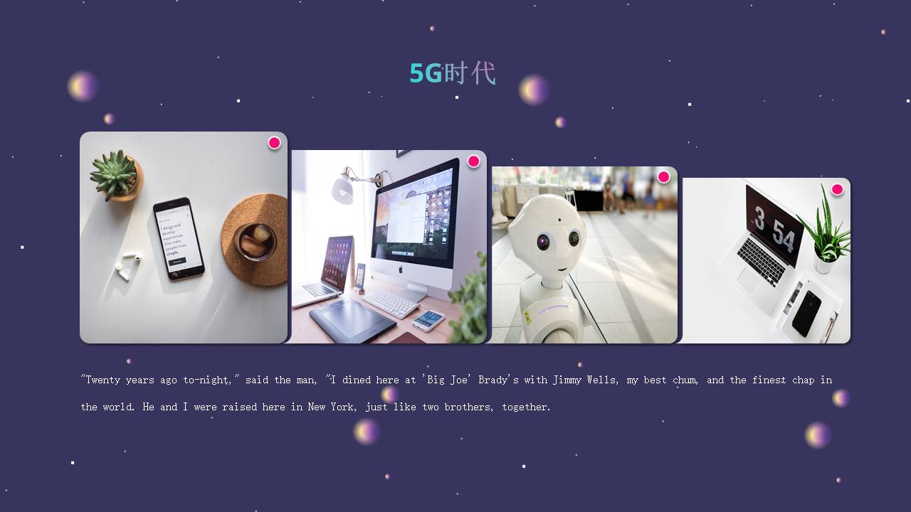 5G移动互联网科技展示汇报ppt模板