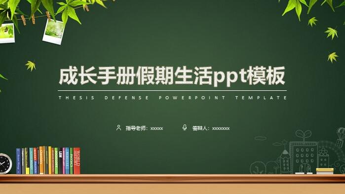 1549002041983705.jpg QQ截图20190201142001.jpg