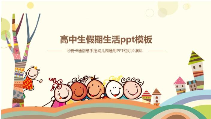 1549002216257542.jpg QQ截图20190201142325.jpg