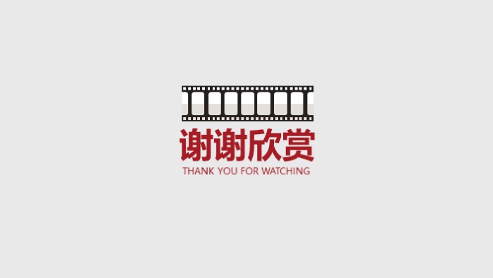 电影特效介绍ppt模板