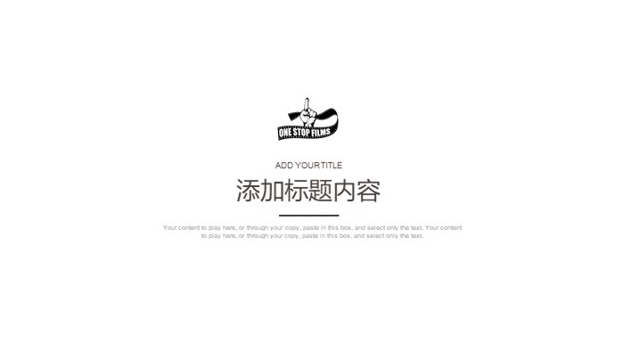 历史电影英语介绍ppt模板