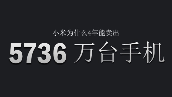 小学读书收获分享会ppt模板