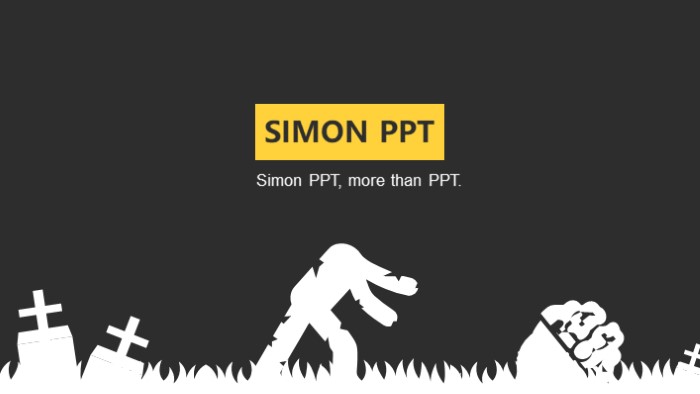 班级读书分享会ppt模板