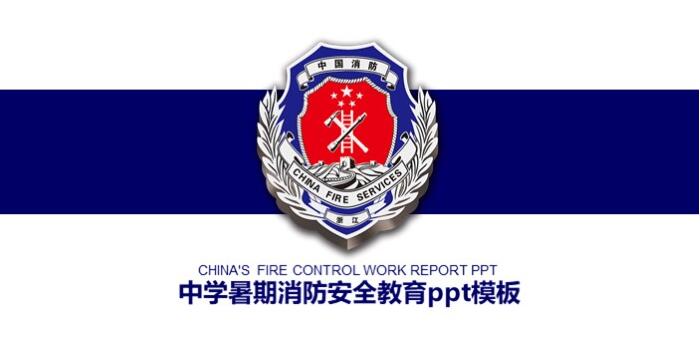 QQ截图20190214150335.jpg