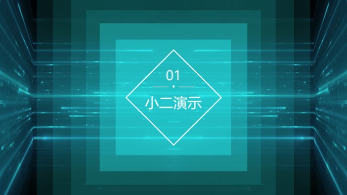 学前教育科学研究方法ppt模板