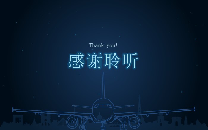 科学研究讲座ppt模板