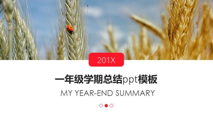 QQ截图20190216143041.jpg
