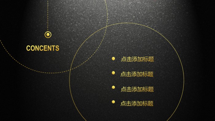 班长学期总结ppt模板