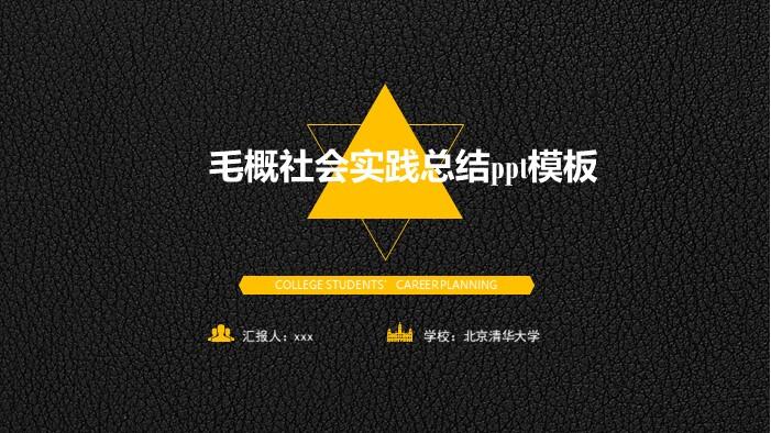 QQ截图20190219140136.jpg