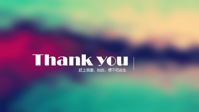 读书分享标题ppt模板