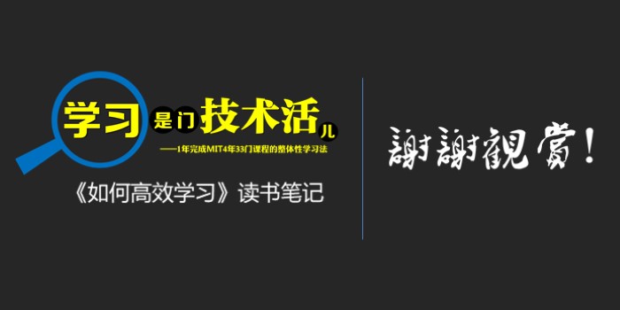 小学读书分享主题ppt模板
