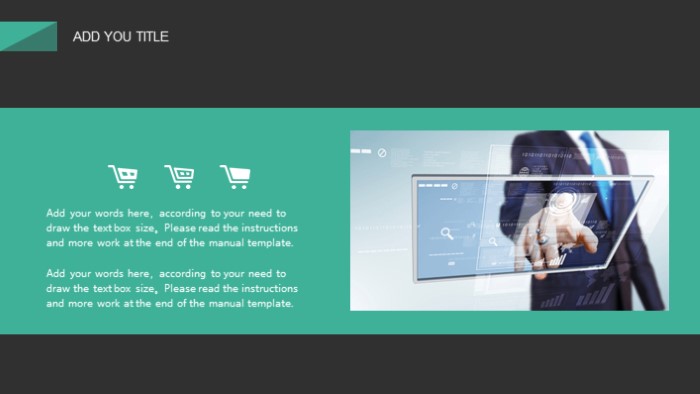 电商与酒店合作方案ppt模板