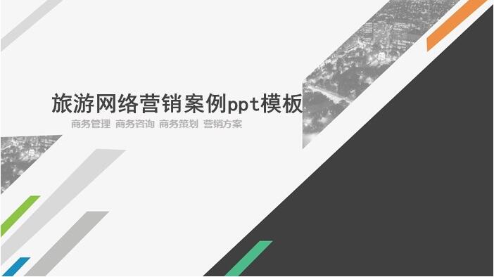 1550818630689600.jpg QQ截图20190222145708.jpg
