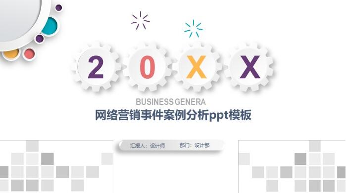 QQ截图20190222150511.jpg