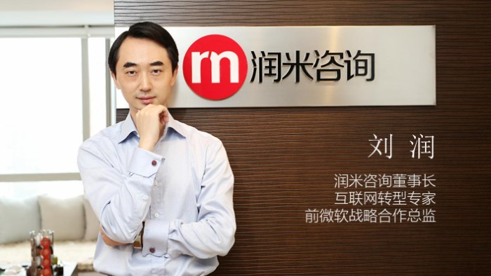 人生读书笔记ppt模板