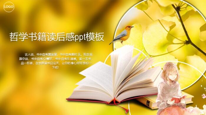 1550903211251466.jpg QQ截图20190223142645.jpg