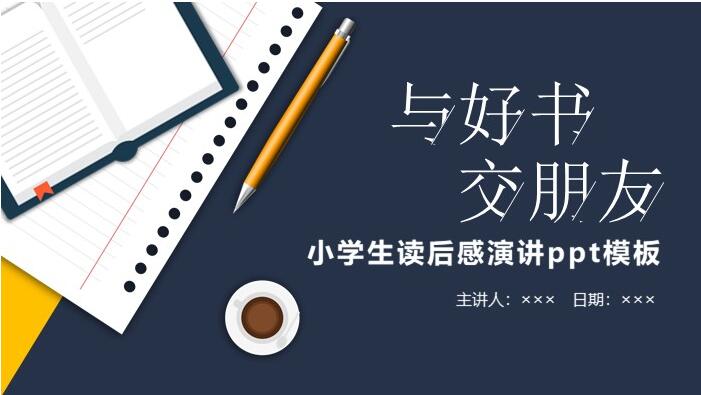 QQ截图20190223143252.jpg