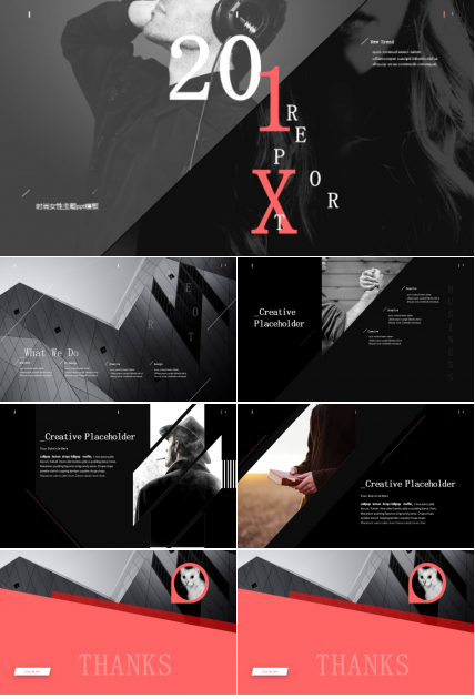 时尚女性主题ppt模板